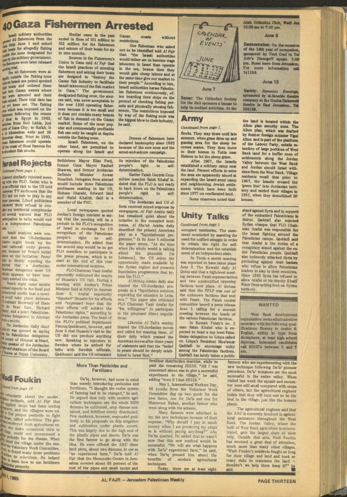 Issue 266 of al-Fajr Newspaper, 7 June 1985
