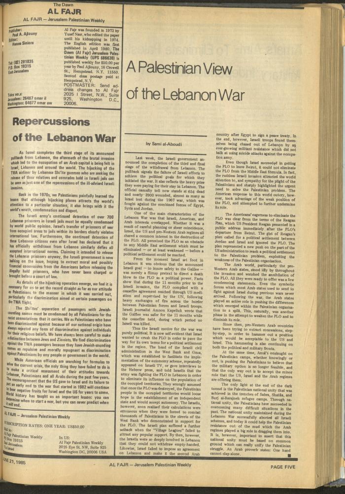 Issue 268 of al-Fajr Newspaper, 21 June 1985