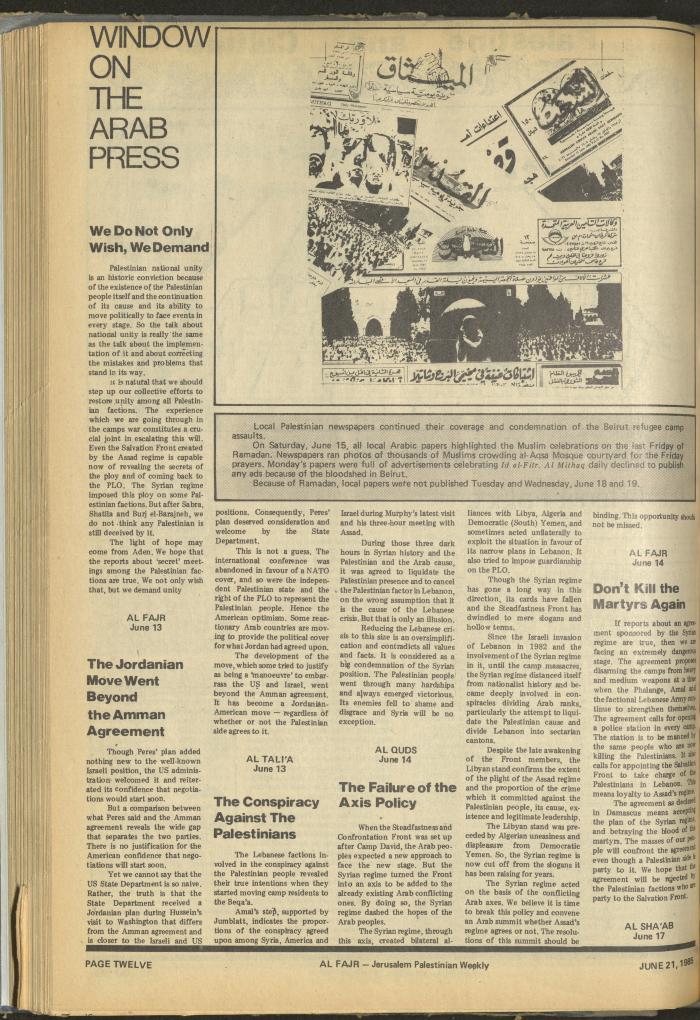 Issue 268 of al-Fajr Newspaper, 21 June 1985