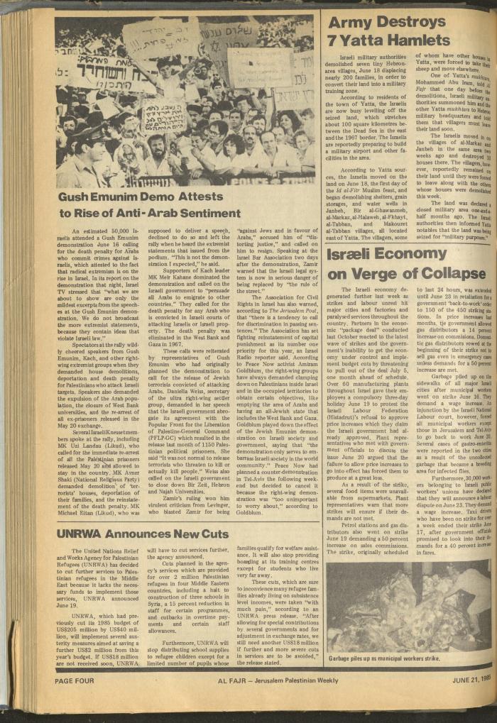 Issue 268 of al-Fajr Newspaper, 21 June 1985