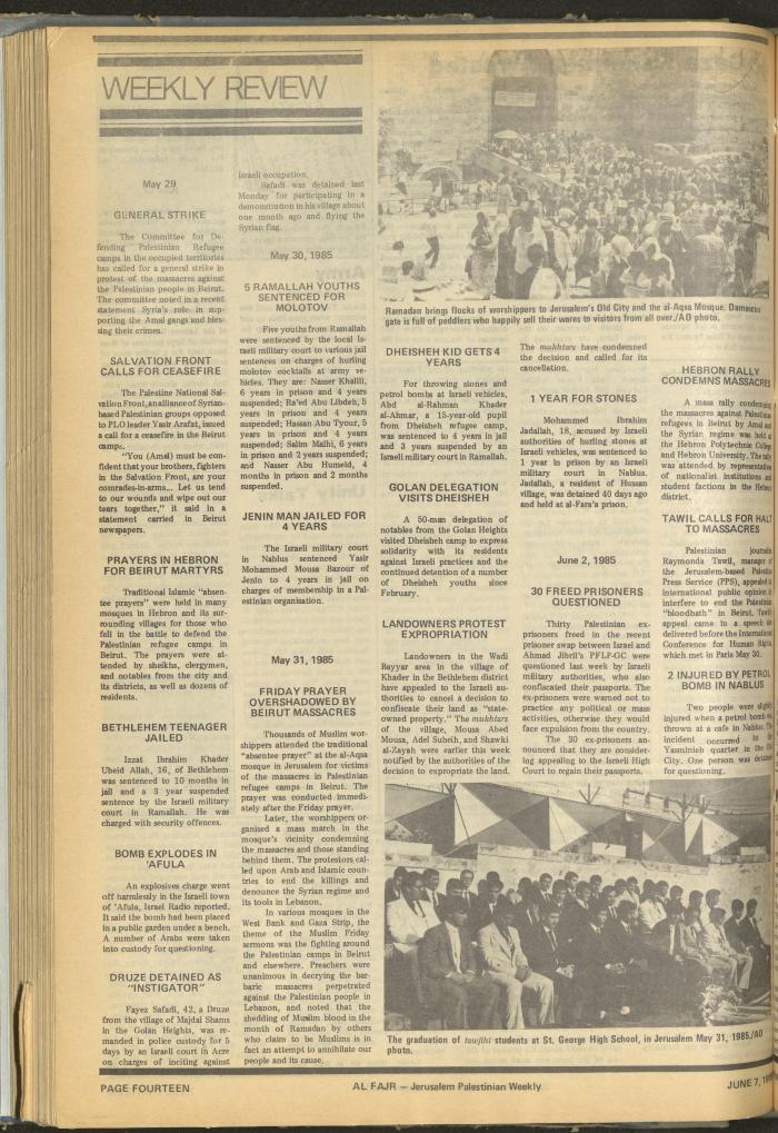 Issue 266 of al-Fajr Newspaper, 7 June 1985