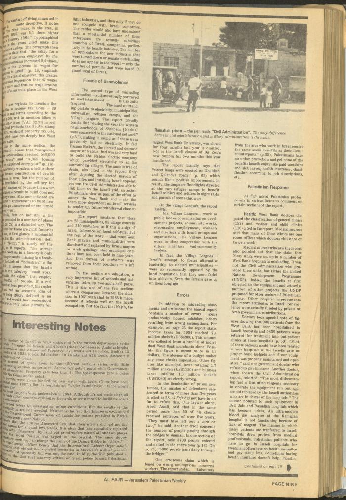 Issue 272 of al-Fajr Newspaper, 19 July 1985
