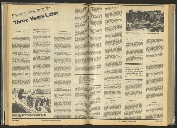 Issue 268 of al-Fajr Newspaper, 21 June 1985