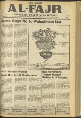 Issue 272 of al-Fajr Newspaper, 19 July 1985