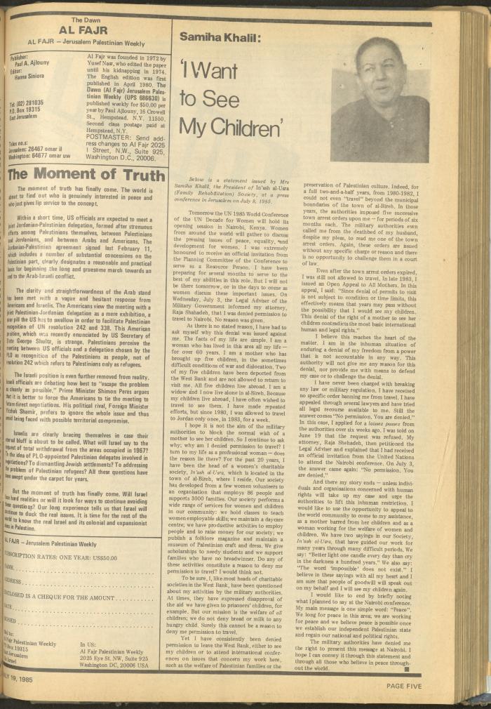 Issue 272 of al-Fajr Newspaper, 19 July 1985