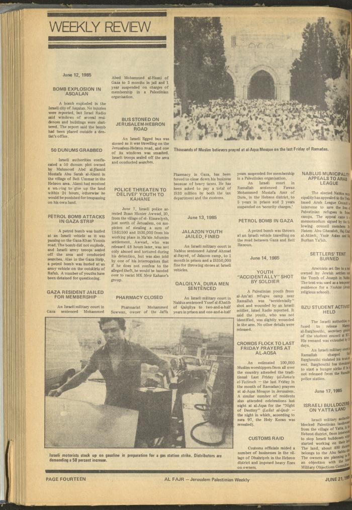 Issue 268 of al-Fajr Newspaper, 21 June 1985