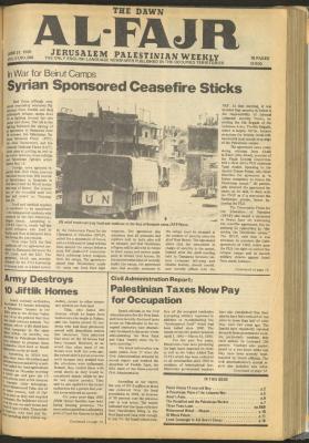 Issue 268 of al-Fajr Newspaper, 21 June 1985
