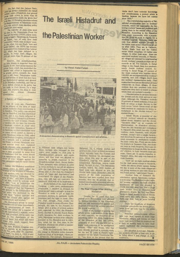 Issue 268 of al-Fajr Newspaper, 21 June 1985