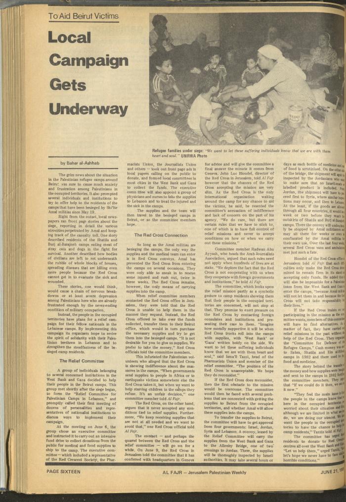 Issue 268 of al-Fajr Newspaper, 21 June 1985
