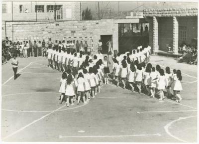 Birzeit College Sports Parade, 1973