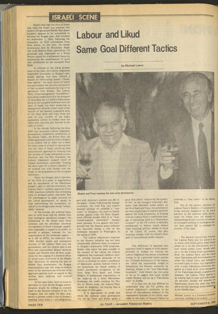 العدد 279 من جريدة الفجر، 6 أيلول 1985