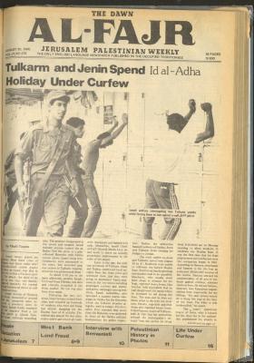 Issue 278 of al-Fajr Newspaper, 30 August 1985