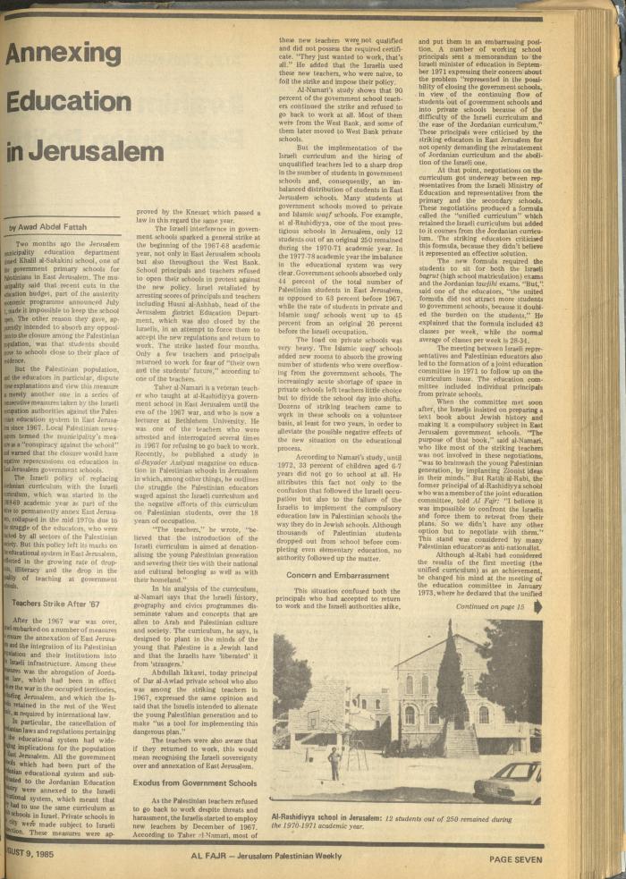 العدد 275 من جريدة الفجر، 9 آب 1985