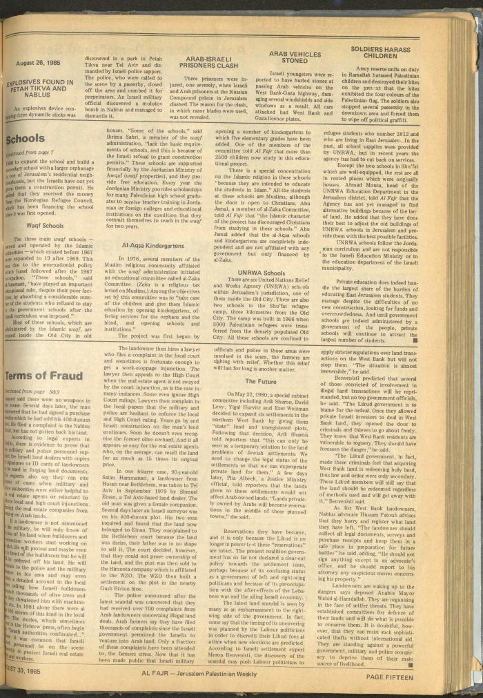 Issue 278 of al-Fajr Newspaper, 30 August 1985