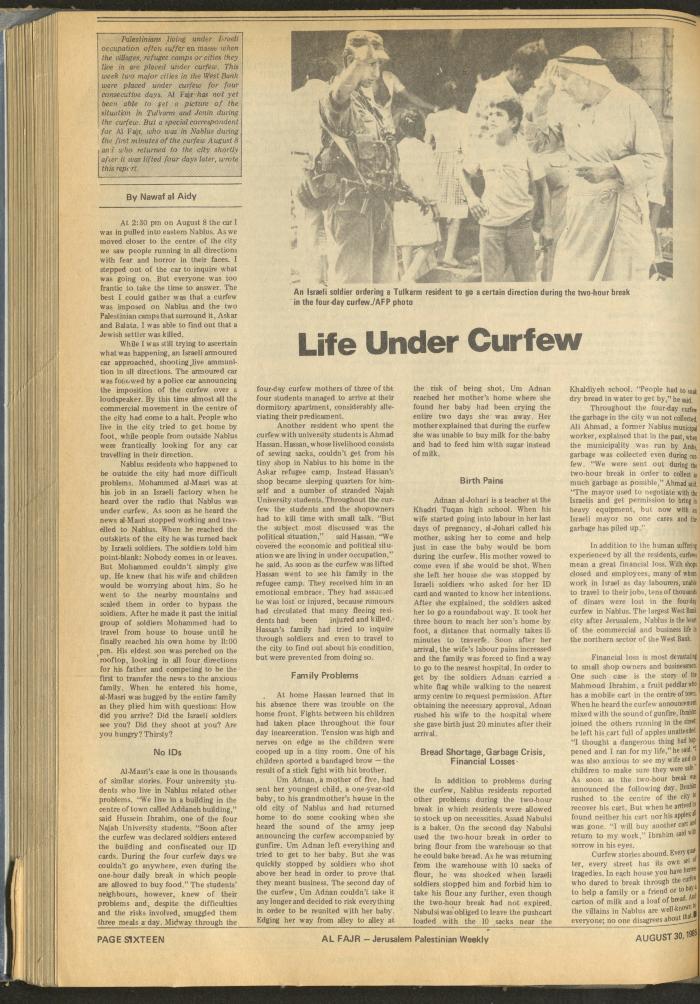 Issue 278 of al-Fajr Newspaper, 30 August 1985