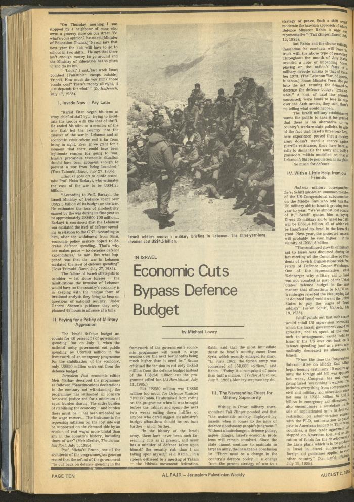 العدد 274 من جريدة الفجر، 2 آب 1985
