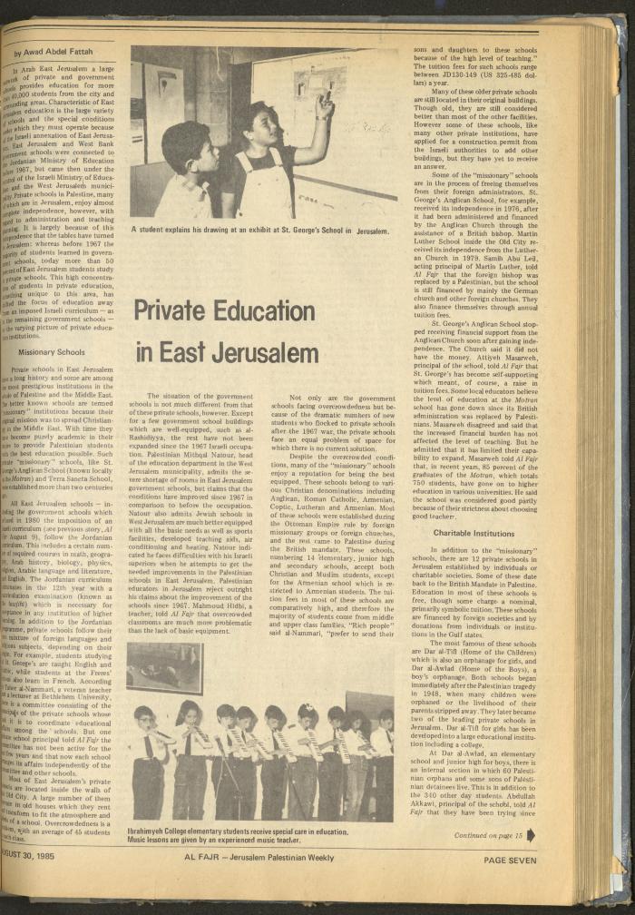 Issue 278 of al-Fajr Newspaper, 30 August 1985