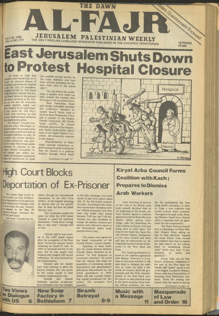 Issue 273 of al-Fajr Newspaper, 26 July 1985