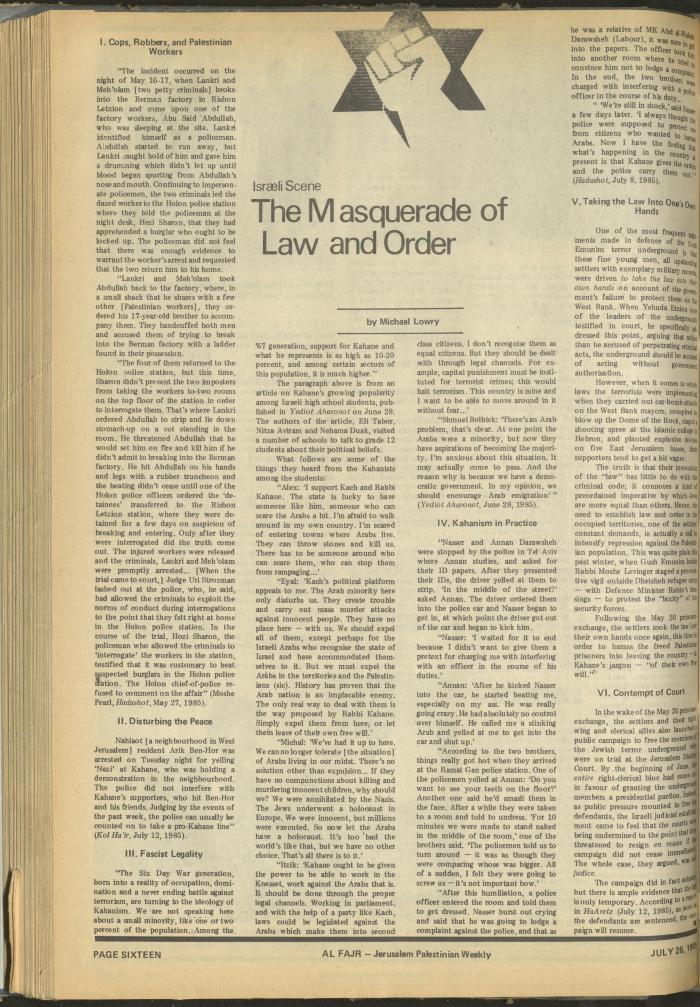 Issue 273 of al-Fajr Newspaper, 26 July 1985