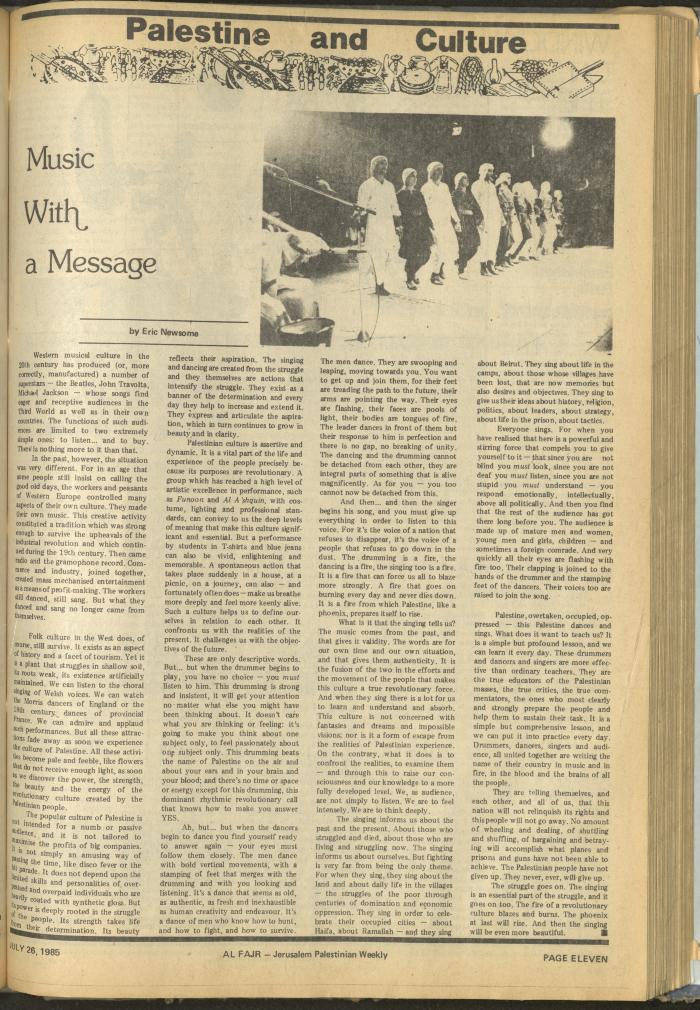 Issue 273 of al-Fajr Newspaper, 26 July 1985