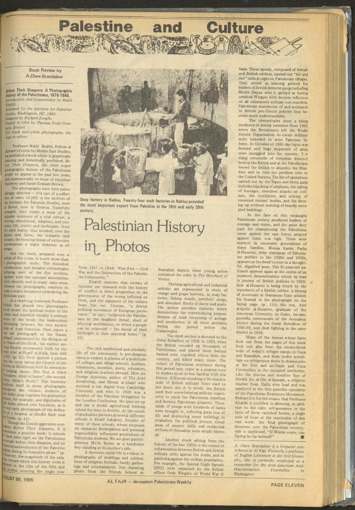 Issue 278 of al-Fajr Newspaper, 30 August 1985