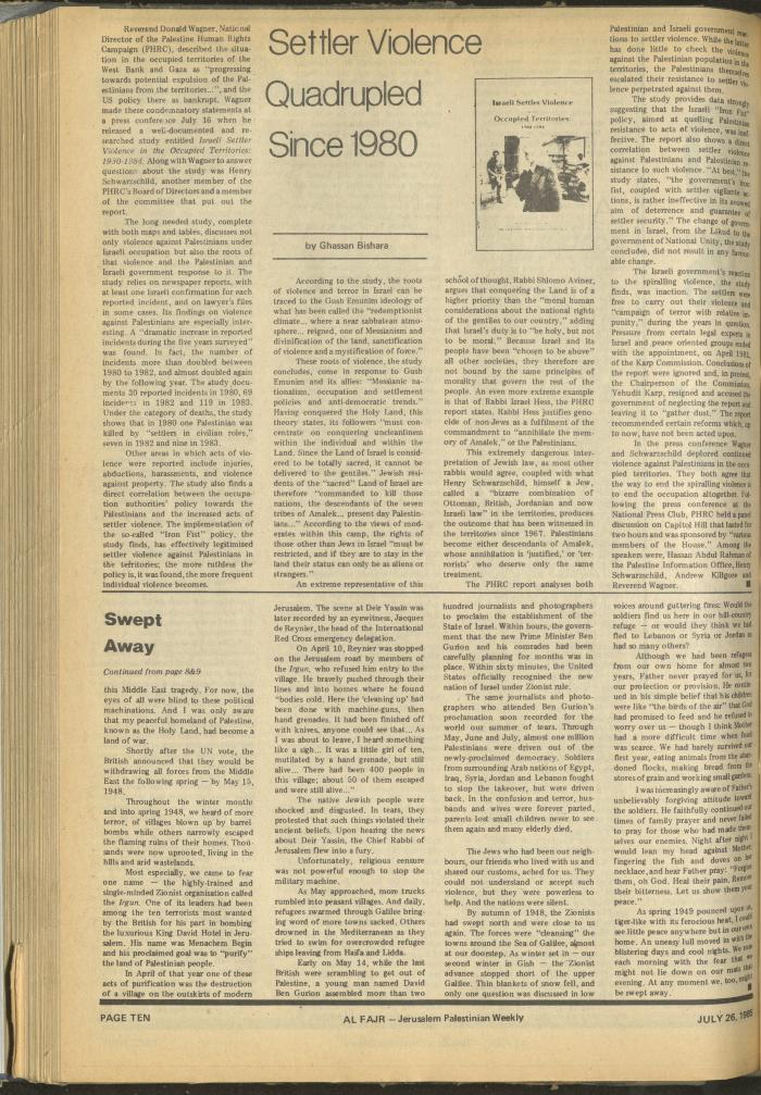 Issue 273 of al-Fajr Newspaper, 26 July 1985