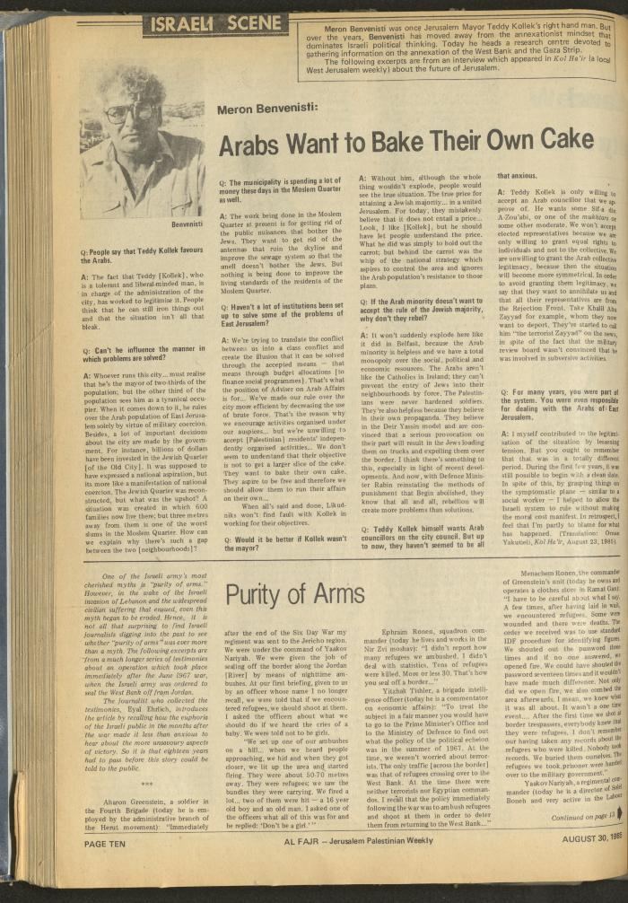 Issue 278 of al-Fajr Newspaper, 30 August 1985