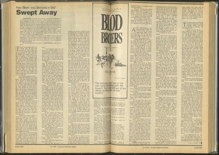 Issue 273 of al-Fajr Newspaper, 26 July 1985