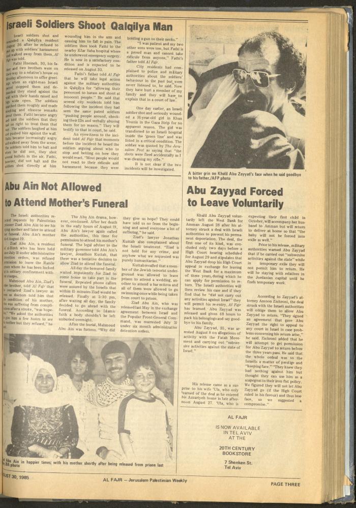 Issue 278 of al-Fajr Newspaper, 30 August 1985