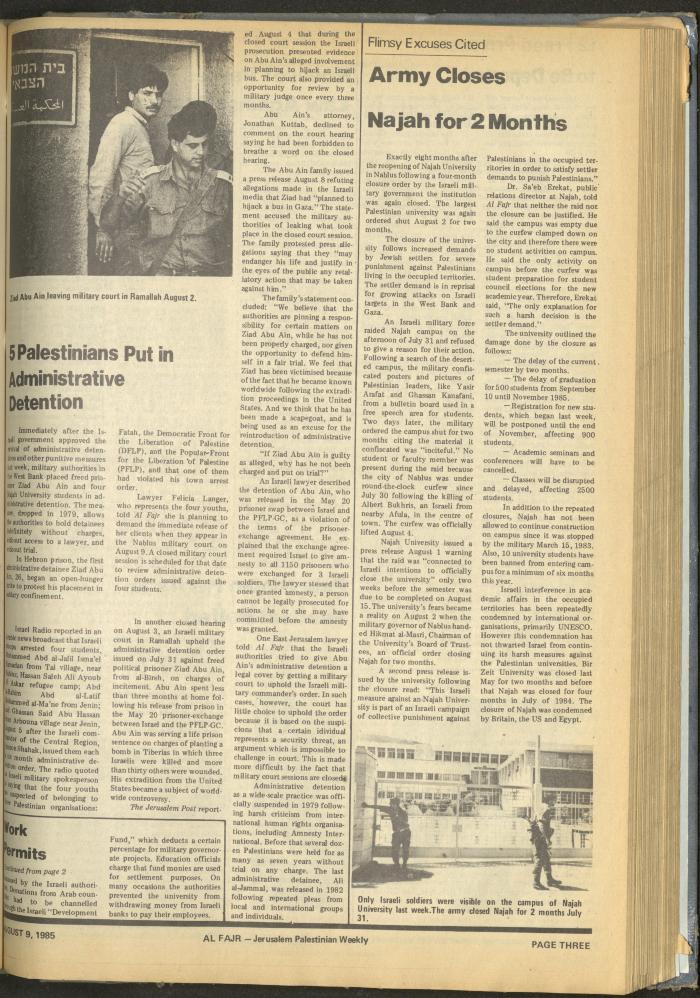 العدد 275 من جريدة الفجر، 9 آب 1985