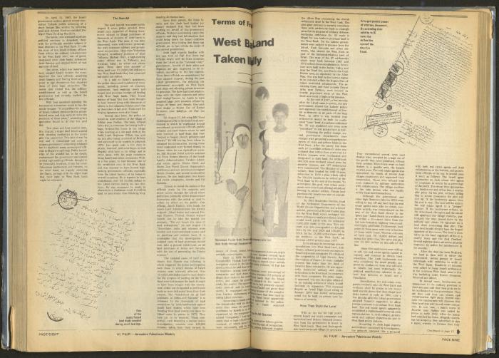 Issue 278 of al-Fajr Newspaper, 30 August 1985