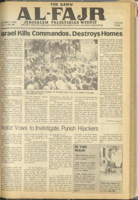Issue 284 of al-Fajr Newspaper, 11 October 1985