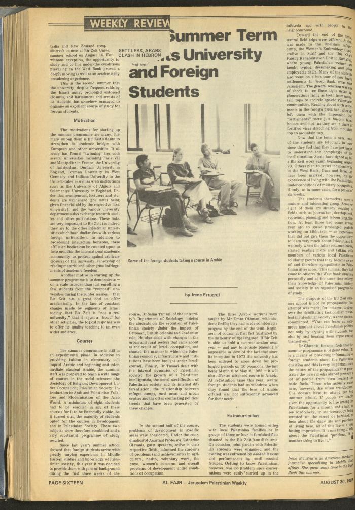 العدد 279 من جريدة الفجر، 6 أيلول 1985