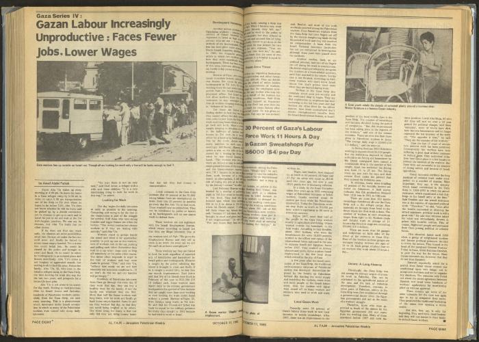Issue 284 of al-Fajr Newspaper, 11 October 1985