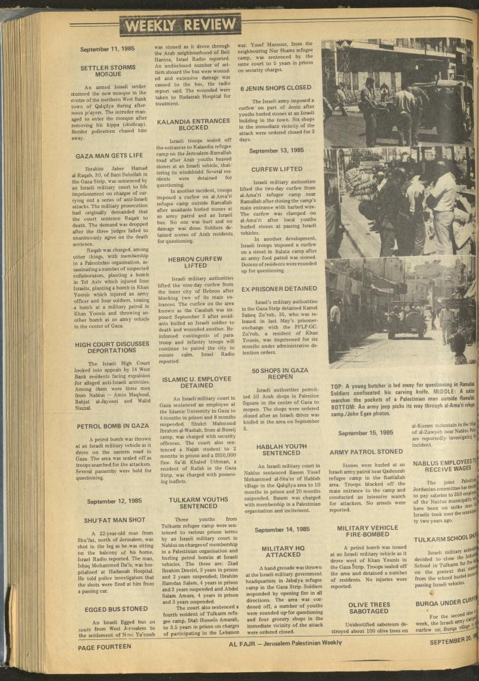 Issue 281 of al-Fajr Newspaper, 20 September 1985