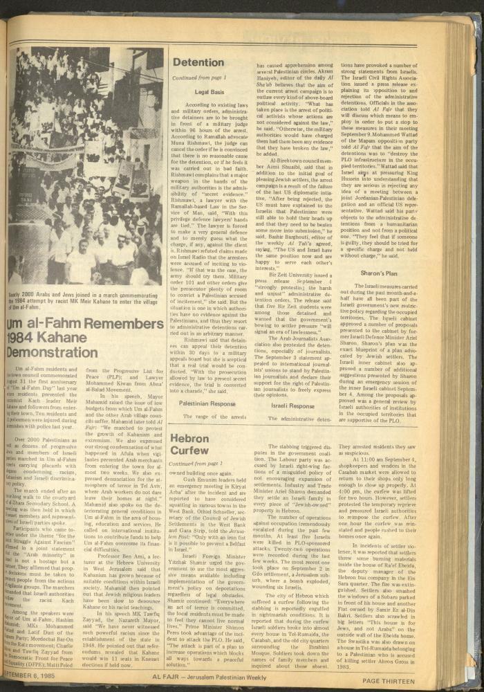 العدد 279 من جريدة الفجر، 6 أيلول 1985