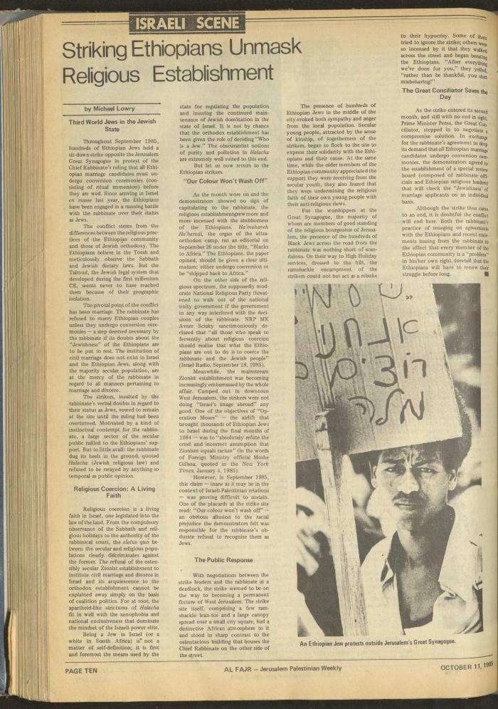 Issue 284 of al-Fajr Newspaper, 11 October 1985