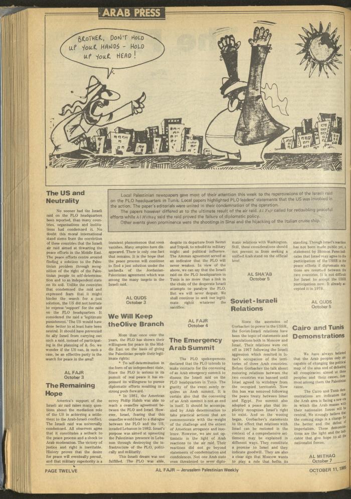 Issue 284 of al-Fajr Newspaper, 11 October 1985