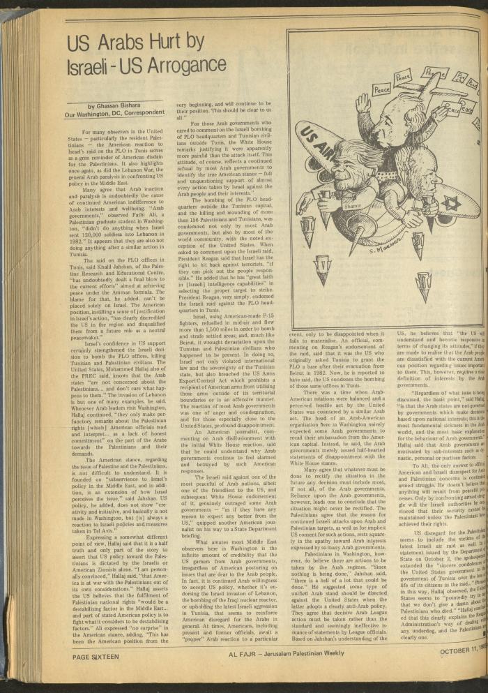 Issue 284 of al-Fajr Newspaper, 11 October 1985