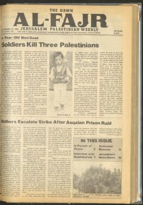 Issue 282 of al-Fajr Newspaper, 27 September 1985