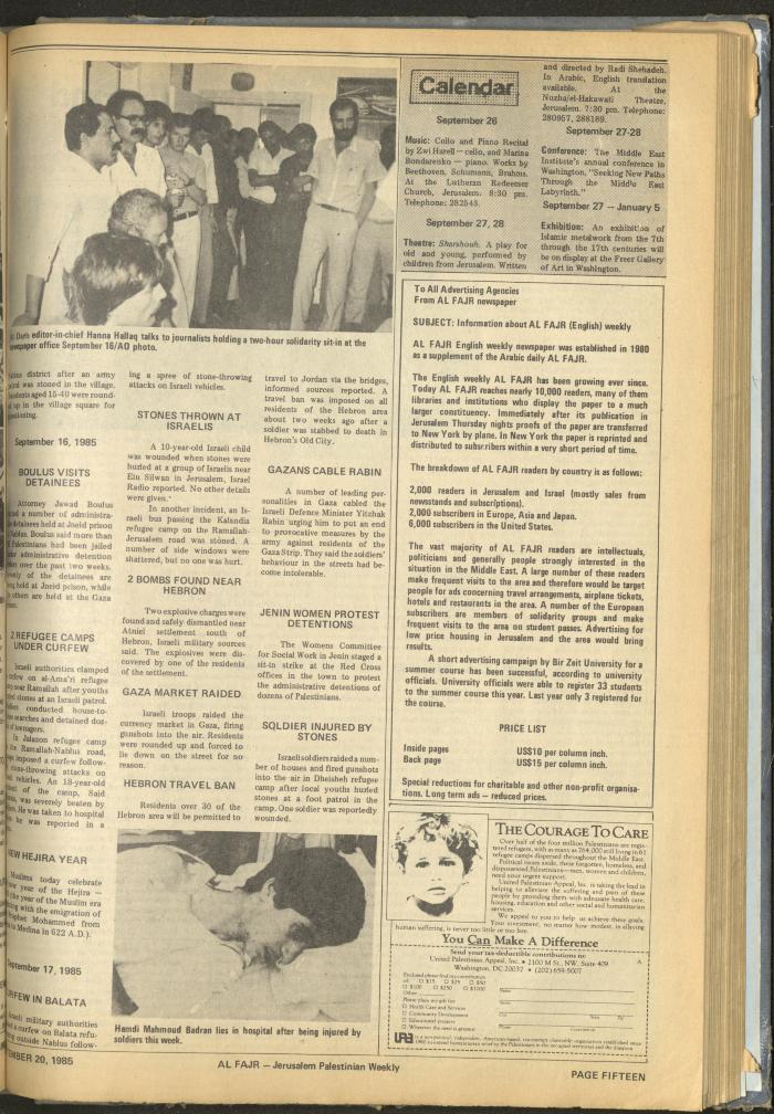 Issue 281 of al-Fajr Newspaper, 20 September 1985