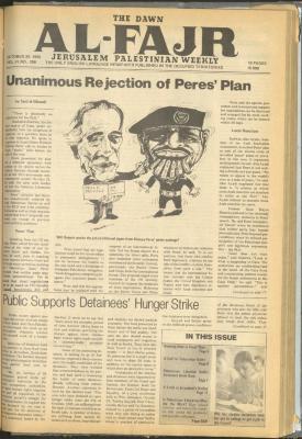 Issue 286 of al-Fajr Newspaper, 25 October 1985