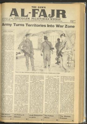 Issue 280 of al-Fajr Newspaper, 13 September 1985