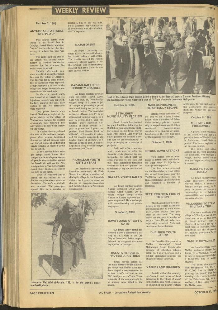 Issue 284 of al-Fajr Newspaper, 11 October 1985