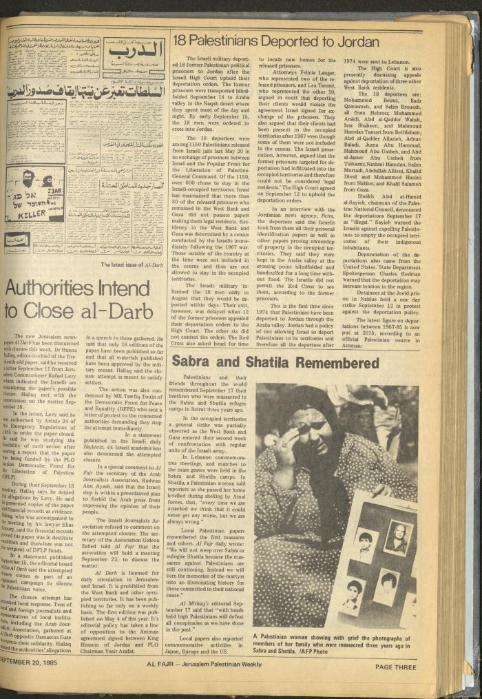 Issue 281 of al-Fajr Newspaper, 20 September 1985