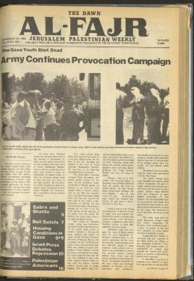 Issue 281 of al-Fajr Newspaper, 20 September 1985