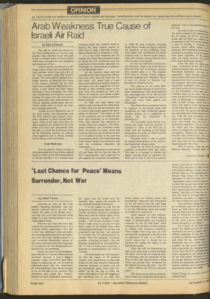 Issue 284 of al-Fajr Newspaper, 11 October 1985