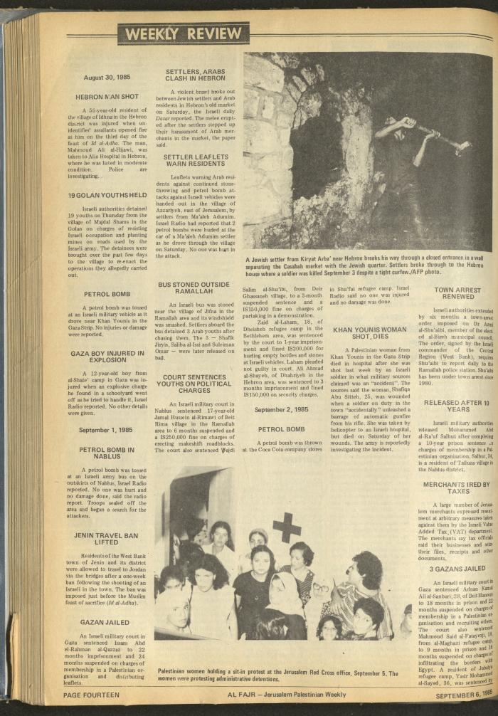 العدد 279 من جريدة الفجر، 6 أيلول 1985