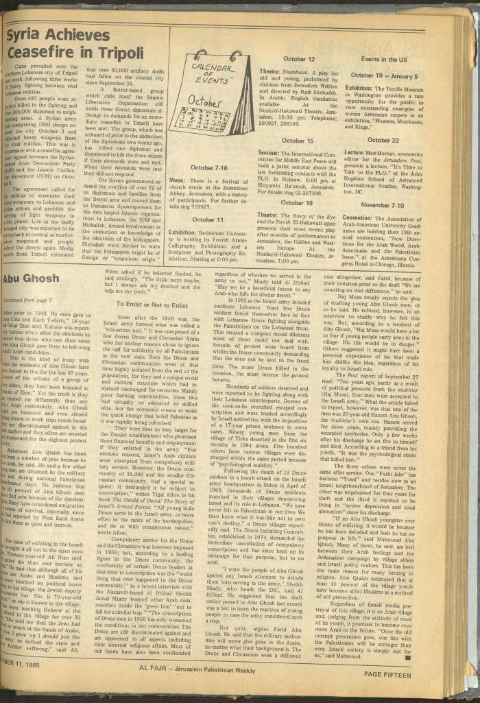 Issue 284 of al-Fajr Newspaper, 11 October 1985
