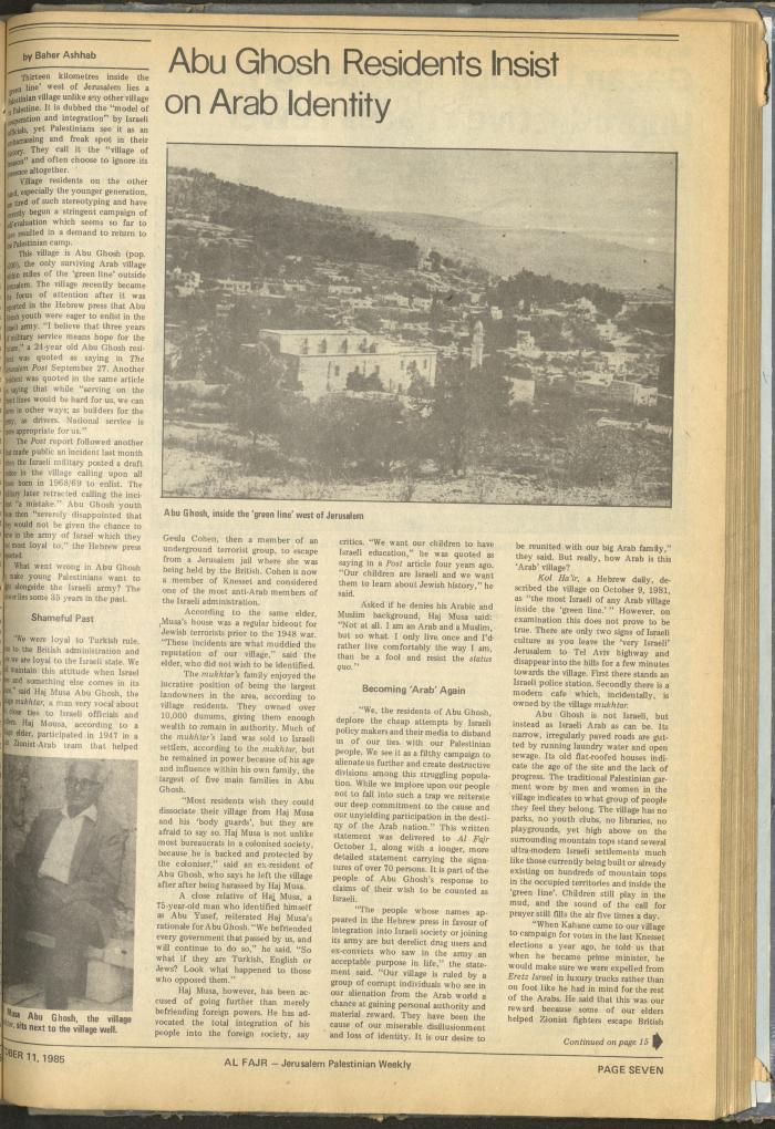 Issue 284 of al-Fajr Newspaper, 11 October 1985